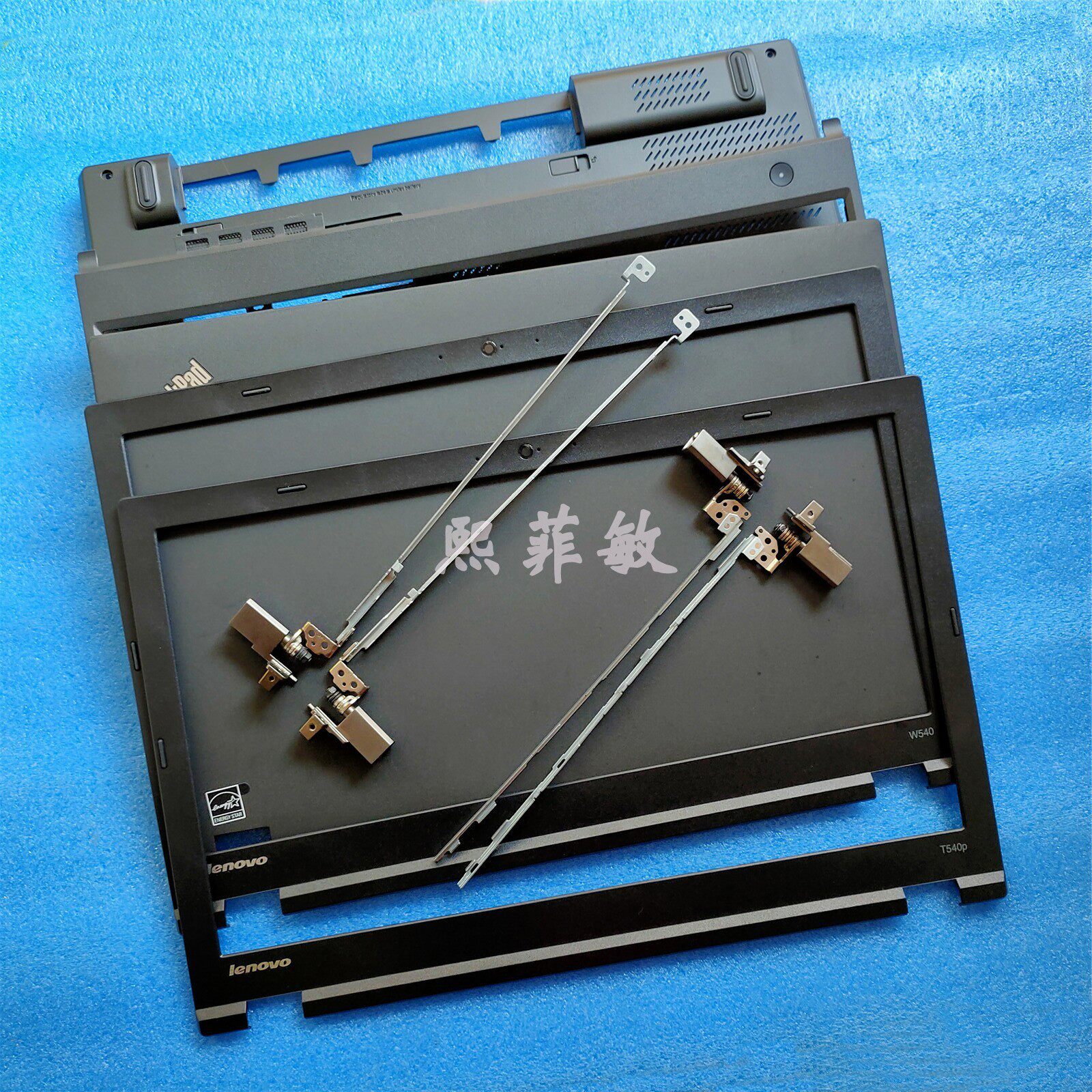 适用原装联想ThinkPad T540P W540 W541 D壳底盖 后盖 A壳 C壳B壳