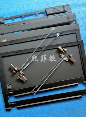 适用原装联想ThinkPad T540P W540 W541 D壳底盖 后盖 A壳 C壳B壳