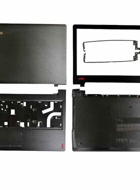 适用联想 ideapad 110-15ISK 天逸 100-14笔记本A壳B壳C壳D壳