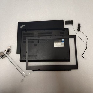 Thinkpad L480 L490 A壳 B壳 C壳 D壳 外壳 屏轴 喇叭 电池