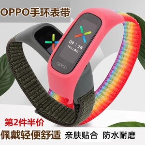 适用oppo手环腕带eva限定智能运动替换表带ob19b1男女款nfc版尼龙多彩个性时尚正品替换带配件