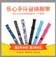 Магазин продал 100 000+кирпичных сердечных браслетов с кумулятивными продажами 10 000 -летнего магазина за тысячи лет.