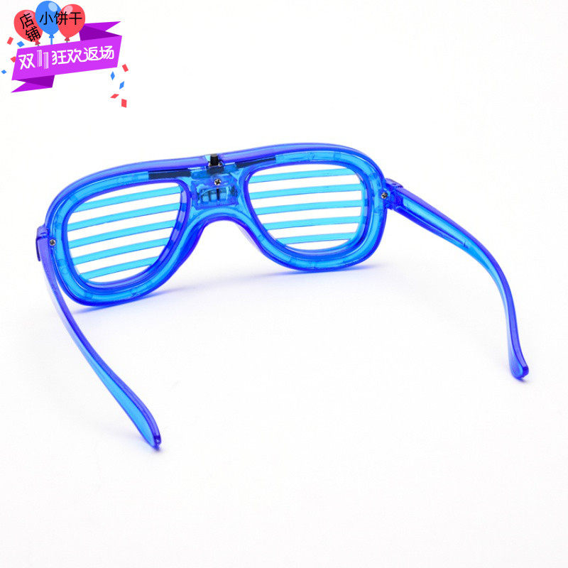 新款发光眼镜led百叶窗六灯眼镜闪光夜市地摊玩具 派对演唱会道具|ruв категории игрушка/коляска/головоломка/блоки/модель, электронный/сила/надувной/хитрые игрушки, светящиеся игрушки - от Buy2taobao.com для оказания профессиональной услуги покупки агента Taobao