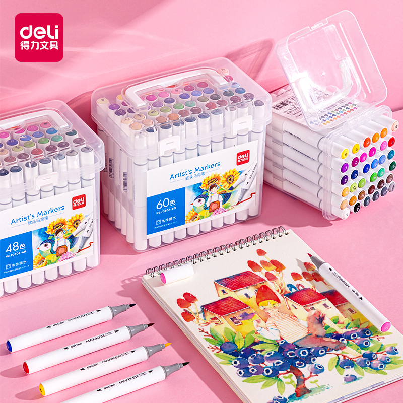 得力24色水性马克笔双头