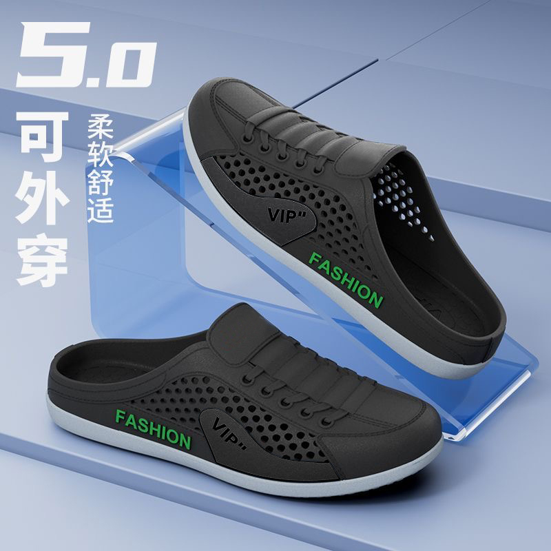 男鞋夏季新款透气网鞋男一脚蹬