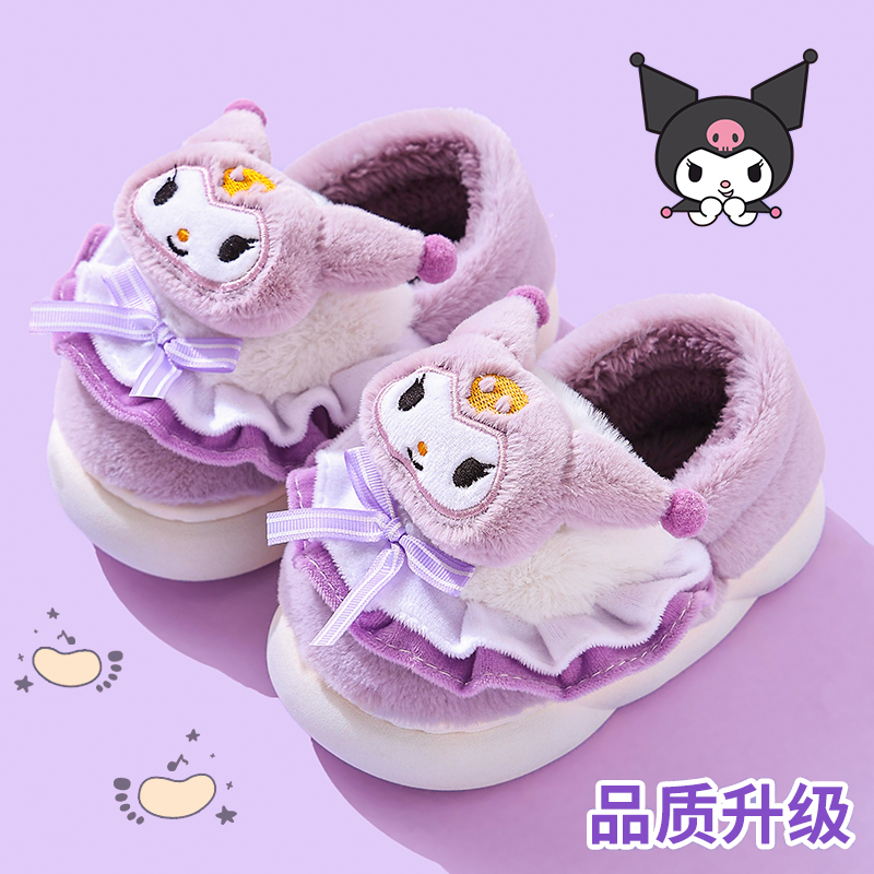 儿童棉拖鞋秋冬季女童公主