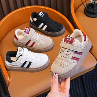 儿童板鞋男女童2025春季新款德训鞋透气中大童休闲运动鞋四季鞋子