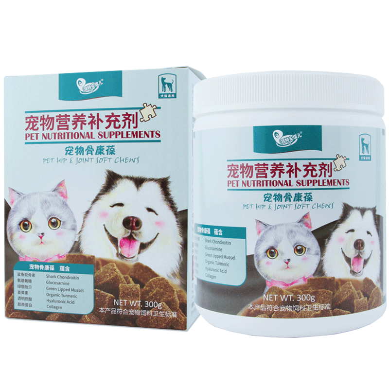 狗狗鲨鱼软骨素宠物葆大型犬关节