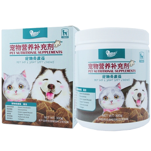 狗狗鲨鱼软骨素宠物葆大型犬关节