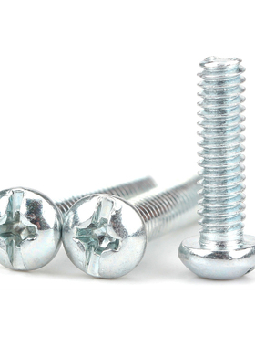 NS 4.8级十字复合槽镀锌螺丝钉GB823-76加长螺栓螺杆防锈M3M4-M8