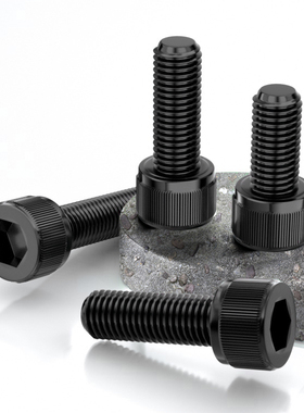 黑色316不锈钢滚花圆柱头内六角螺丝钉DIN912螺栓杯头M3M4M5-M12