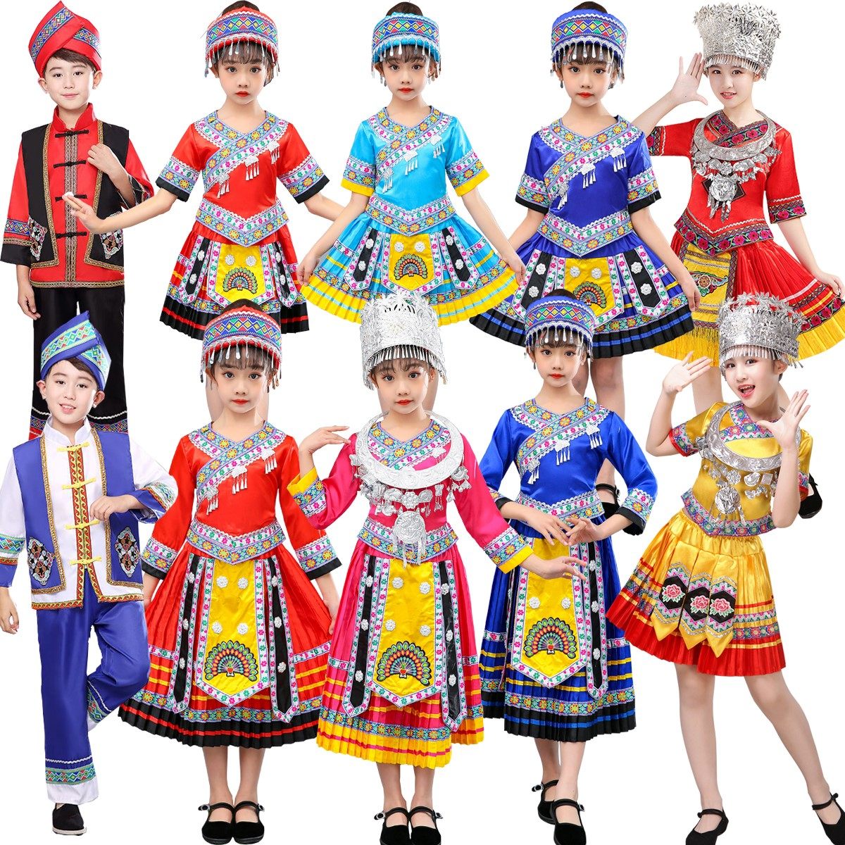 三月三苗族演出服壮族瑶族彝族舞蹈服少数民族服装侗族土家族儿童