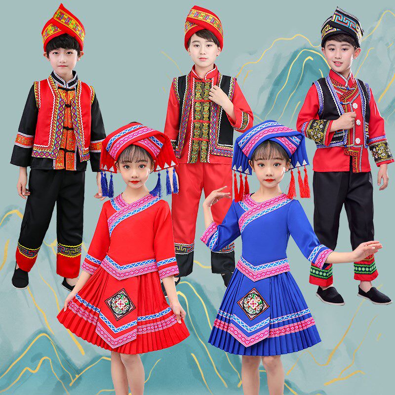 新款儿童壮族服装56个少数民族服装广西三月三苗族瑶族彝族演出服