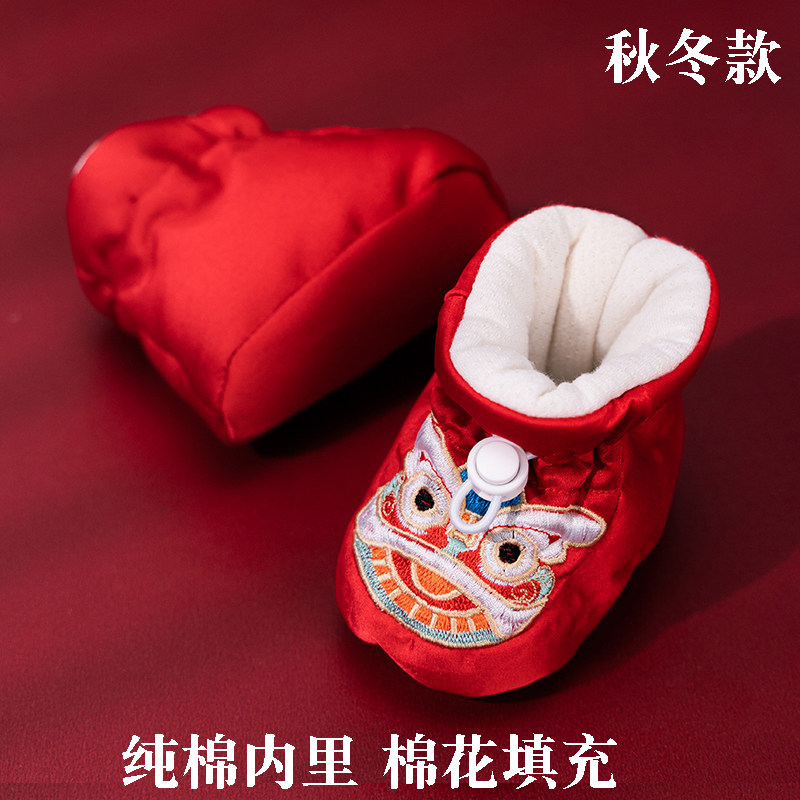 2022新款0-1岁婴儿虎头鞋刺绣冬