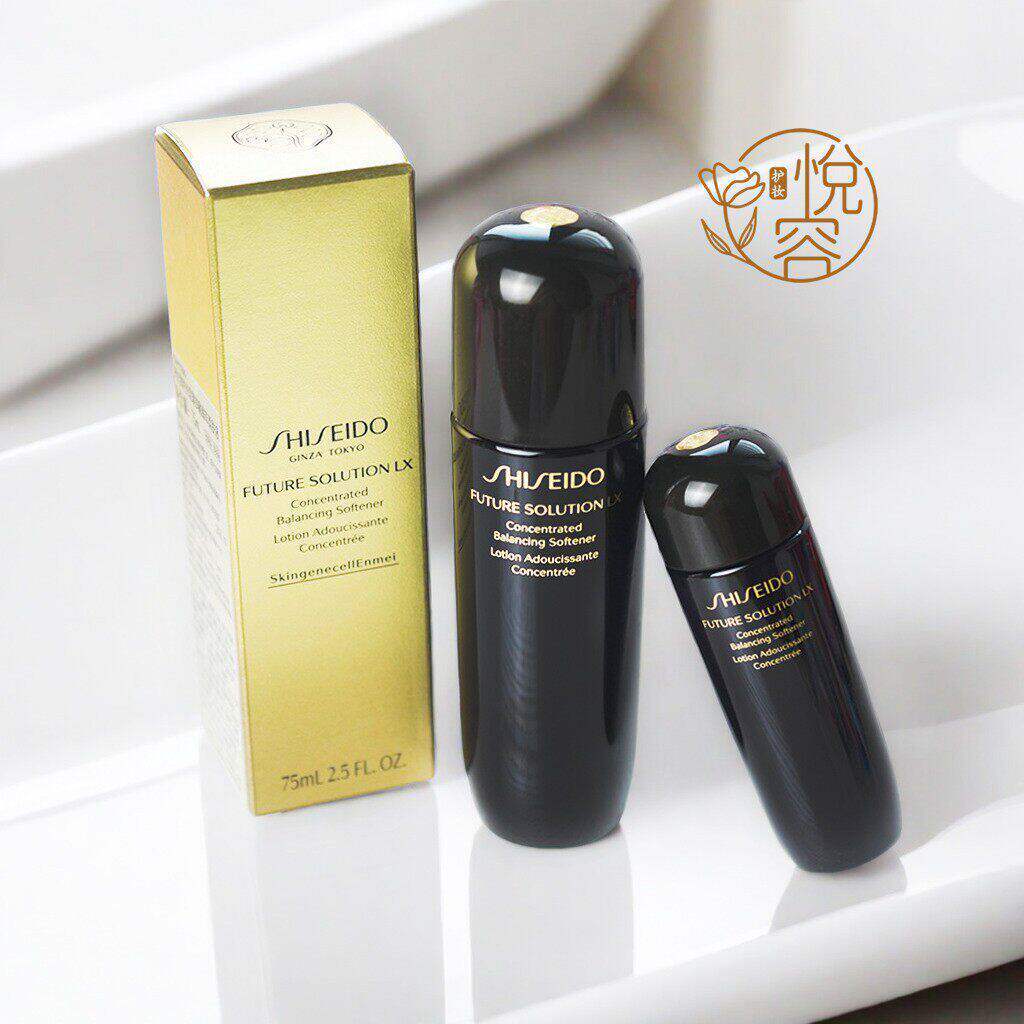 新版 资生堂时光琉璃盈亮柔肤液25ml小样精华水乳二合一75ml74ml