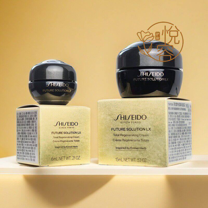 新版！国柜资生堂时光琉璃丰盈夜霜15ml中样晚霜抗皱紧致面霜6ml