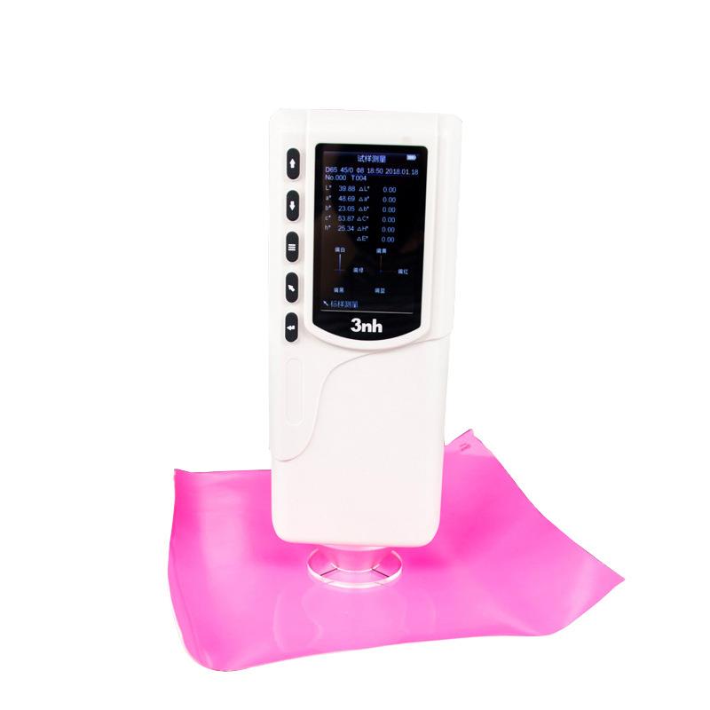 3nh三恩驰4MM孔径色彩色差仪NR110食品饮料色差计液体粉末测色仪
