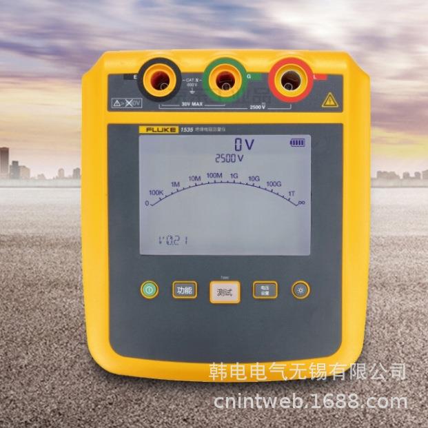 F1535 FLUKE-1535/CN 福禄克 手持式高压绝缘电阻测试仪 2500V