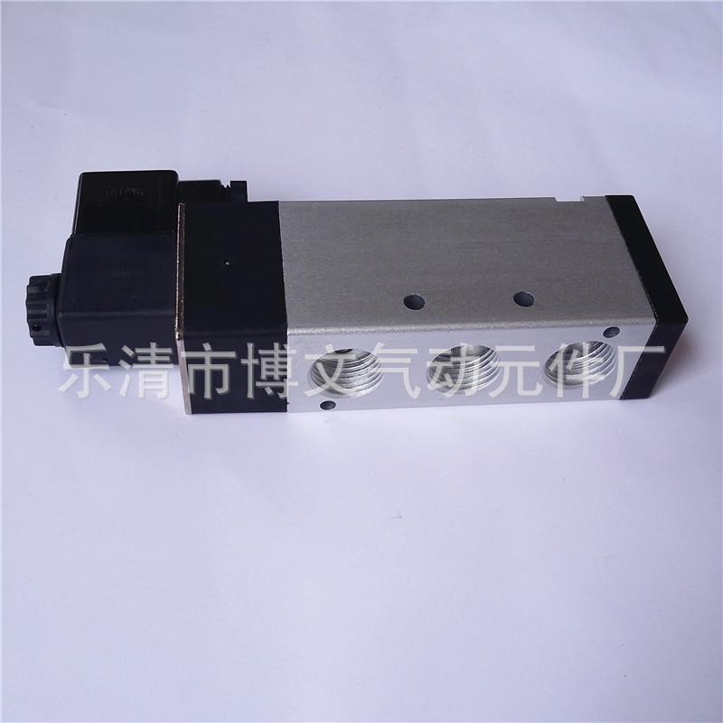 TG2541-15二位五通电磁阀 气动换向阀4分PT1/2螺纹DC24V AC220V