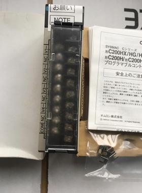 编程器 C200H-AD001