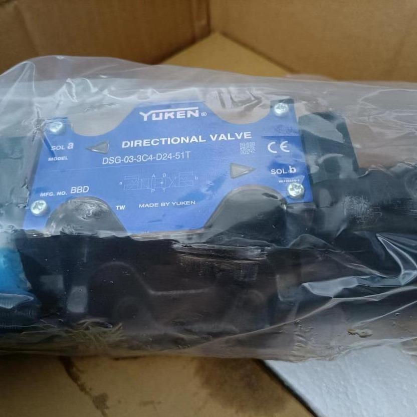 YUKEN油研电磁换向阀DSG-01-3C4-D24-N1-51T原装现货