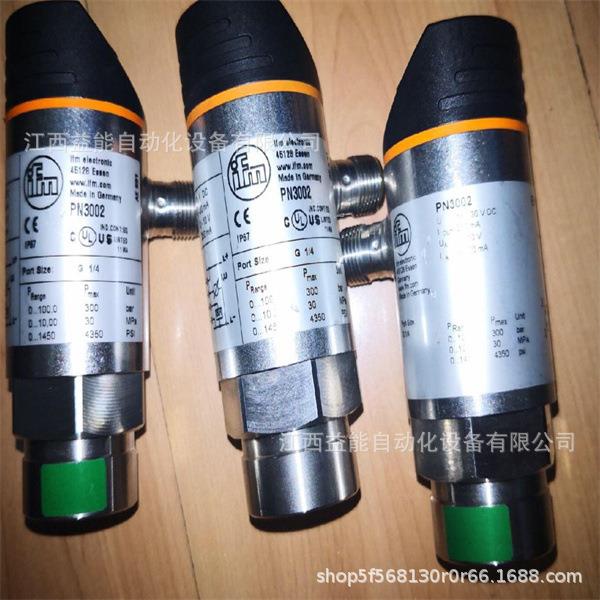全新原装 德国易福门ifm压力传感器 PN3002 PN3092 议价