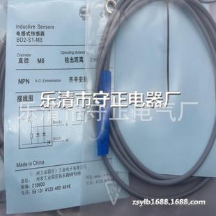 S3S1 S4S1 S3S2 传感器 全新 S4S2 BD2