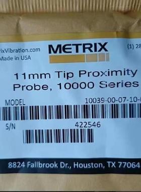 METRIX 变送器 ST5484E-151-01-3-2-0-0