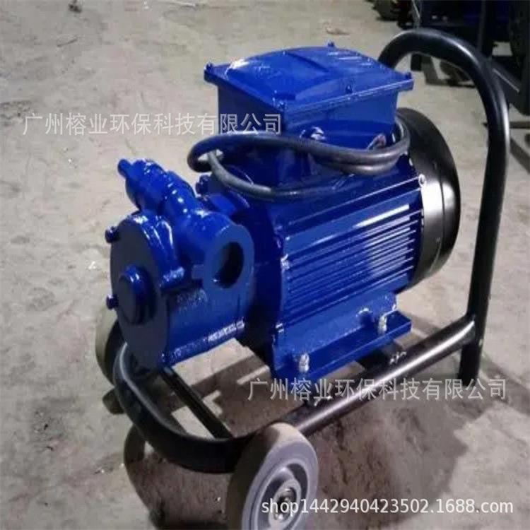 GM不锈计量泵JB-70电动手摇二用计量加油泵ZH-100A手摇泵昕恒巨兴