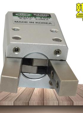 韩国DANHI丹海SMHC2-20D双动支点开关气爪开合气动手指夹紧气夹爪