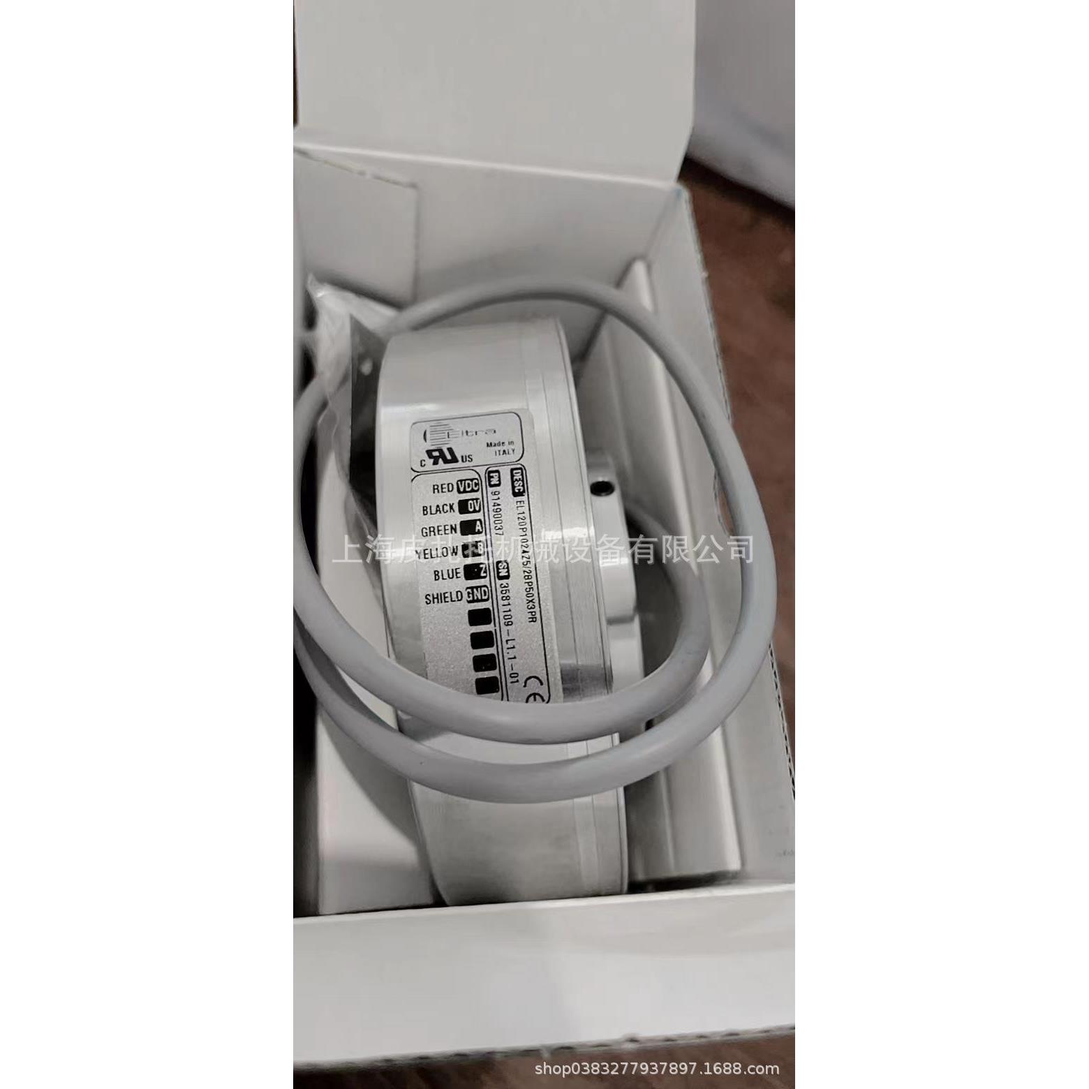 ELTRA意尔创编码器EH30M1000S5P6X6PR3原装正品现货款到直发