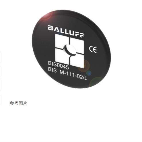 原装BIS00WM巴鲁夫RFID读/写头和电子标签天线BIS M-371-000-A01