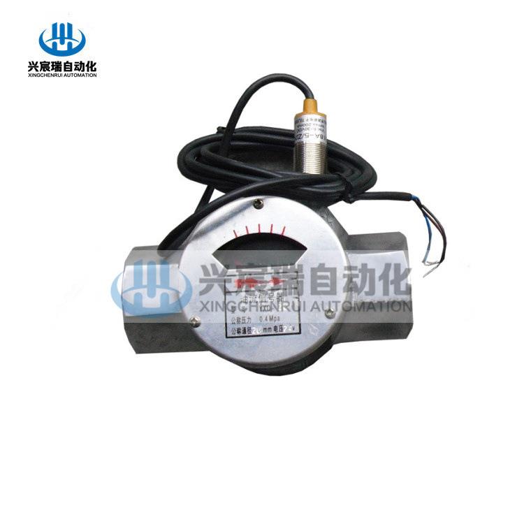 YXQ-15II， YXQ-20II，YXQ型油流发讯器