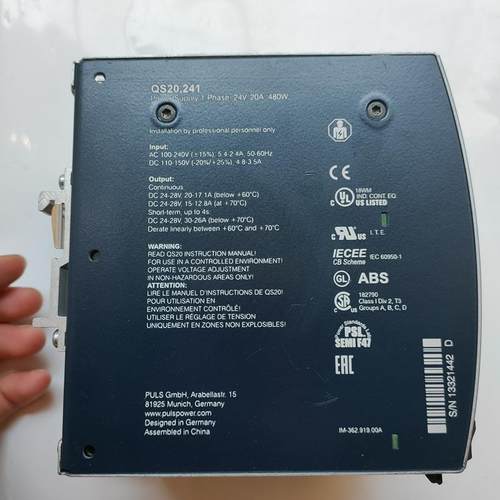 普尔世开关电源QS10.241 CS10.241 CS10.244 QT20.241 QS20.2