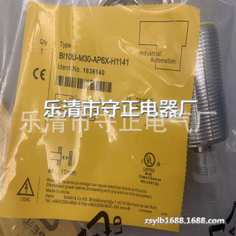 全新接近开关BI10U-MT30-AP6X-H1141传感器 质保一年