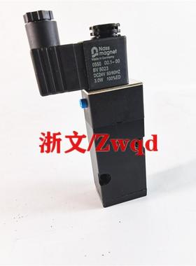 电磁阀VJB25A-211D二位五通侧面式按装换向阀