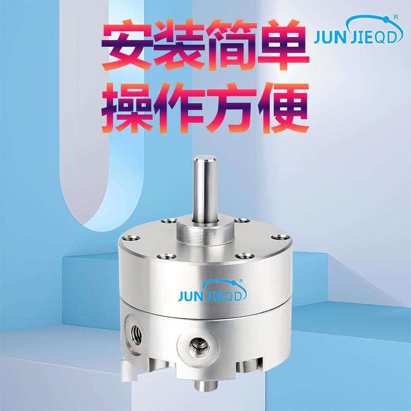 源头工厂CRB2BW叶片式旋转气缸CDRB1BW角度可调摆动气缸