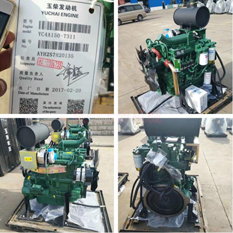 广西玉林动力股份有限公司 玉林4A150-T311 整机配件都有