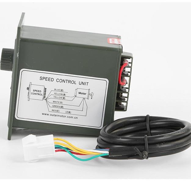 US-52交流电机马达调速器6W15W25W40W90W120W140W180W200W250W