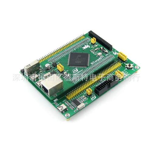 STM32开发板 STM32F407IGT6核心板带以太网NandFlash 液晶屏 套件