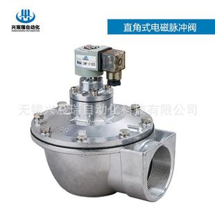 25P袋配型直角式 SMF 20P 15P 电磁脉冲阀