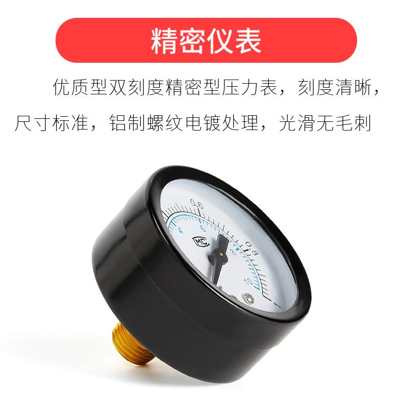气动二联油水分离器BFC2000气源过滤处理BFR3000减压阀油雾BL4000