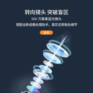 谷高鹿森360度旋转内窥镜高清摄像头汽车维修工业管道发动机检测