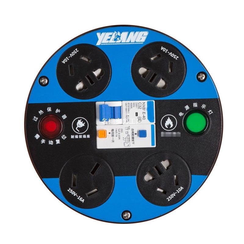 野狼移动电缆线盘220v电源盘三角架绕线盘30米电缆盘卷线器