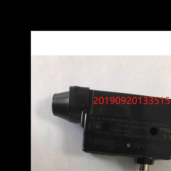 RZ-15GD(T)-B3替换Z-15GDA55-B5V适用于制动器抱闸开关