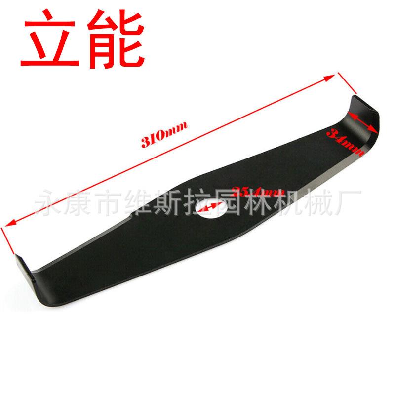 立能厂家直供高质量通用割草机配件进口原料黑色锯齿打草线
