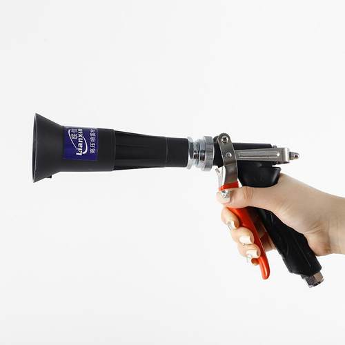 厂家直供农用打药喷枪手枪式喷枪雾化直流高压水枪防风喷雾水枪