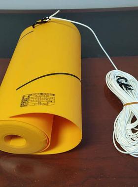 YS435-02-02线柱包裹毯20KV带电电杆遮盖布黄色电杆绝缘包毯