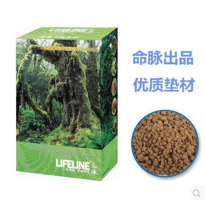 命脉缘赤玉土半水龟垫材3-6mm蜥蜴爬虫包邮