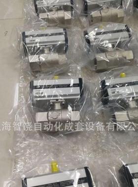 奥玛尔OMAL气动球阀执行器：DAN0015V11S